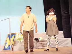Đố vui