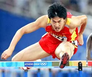 Olympic Bắc Kinh 2008: Các đại gia đua nhau tài trợ ảnh 2