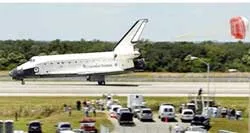 Tàu con thoi hạ cánh như thế nào? ảnh 2