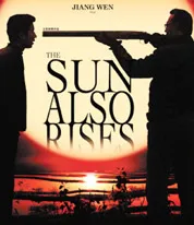 Phim Mặt trời lại vẫn mọc tranh giải ở Venise: Những nỗi đam mê trần thế