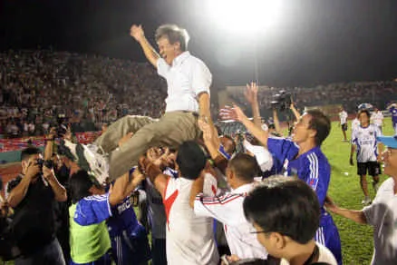 Một ngày và một đời ảnh 1