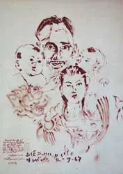 2-9-1945 tại Sài Gòn