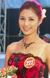 “Hoa hậu thế giới người Việt” trước giờ G!: Lời mời gọi từ biển ảnh 5