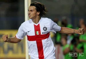 Moratti ngưỡng mộ Ibrahimovic ảnh 1