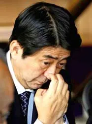 Sáng nay, Thủ tướng Nhật Bản tuyên bố sẽ từ chức