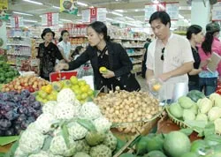 Saigon Tourist đầu tư 6.000 phòng khách sạn 5 sao ảnh 2