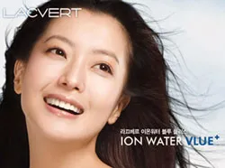 Kim Hee Sun mời Thành Long tham dự lễ cưới