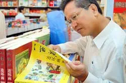 Fahasa và tuần lễ sách tiếng Hoa