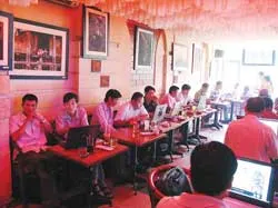 Nhiều dấu hiệu lừa đảo!