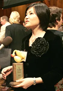 Trao giải Ig Nobel