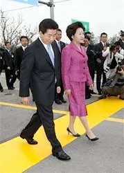 Những ranh giới của sự chia cắt