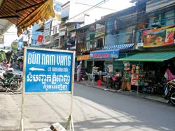 Phố Miên giữa... Sài Gòn
