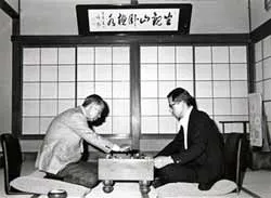 Định hướng quan trọng trong chính sách đối ngoại của tân Thủ tướng Nhật Bản ảnh 2