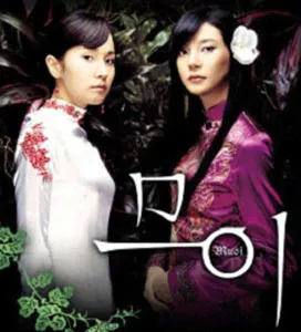 Có hai bản phim Mười? ảnh 2