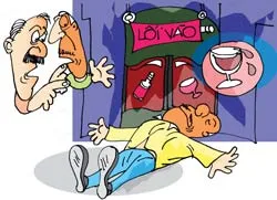 Điều bất hạnh