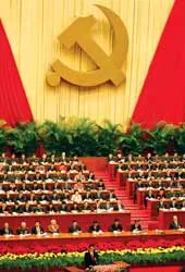 Mở hướng đi mới nền kinh tế