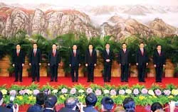 Đồng chí Hồ Cẩm Đào tái đắc cử Tổng Bí thư Đảng Cộng sản Trung Quốc