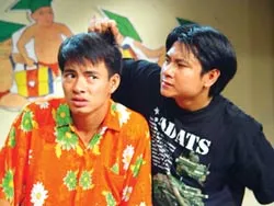 “Khách sạn vui vẻ” sẽ thay thế “Gặp nhau cuối tuần”