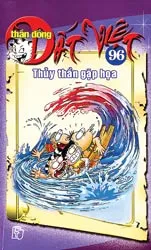 Sách tặng bạn đọc ảnh 2