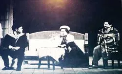 Cái thuở ban đầu...