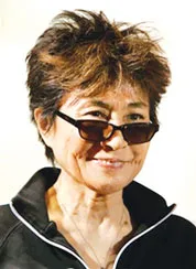 Triển lãm của bà Yoko đến Brazil