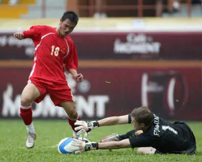 Nên tự trách mình ảnh 3