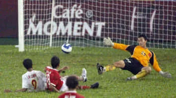 Nên tự trách mình ảnh 1