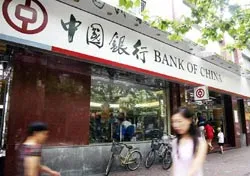 Ngân hàng Trung Quốc “đột nhập” thị trường Mỹ