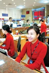 Hệ thống ngân hàng: Đồng hành cùng sự phát triển