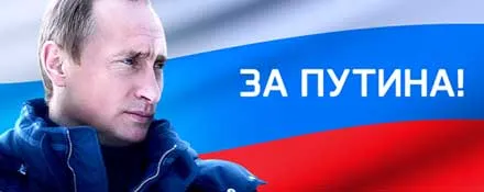 Người Nga muốn Putin tiếp tục lãnh đạo