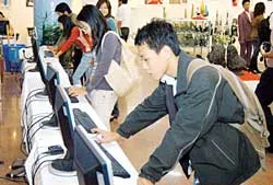 Tôn vinh di sản vịnh Hạ Long