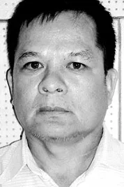 Phá âm mưu khủng bố của tổ chức phản động “Việt Tân” ảnh 5