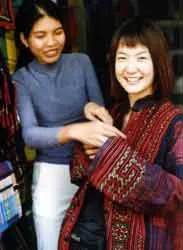 May đồ qua... mạng