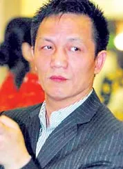 Trùm địa ốc Thượng Hải lãnh án 16 năm tù