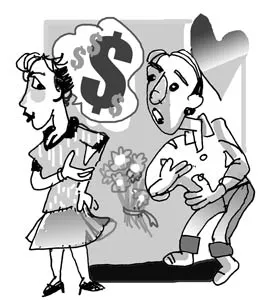 Chuyện mùa cưới