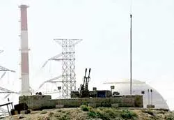 Nhóm 5+1 nhất trí nghị quyết thứ ba trừng phạt Iran