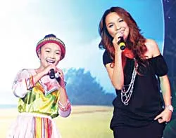 Đêm nhạc của những trái tim nhân ái ảnh 3