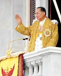 Mừng thượng thọ Quốc vương Thái Lan Bhumibol Adulyadej