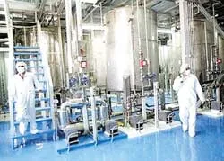 Iran tố cáo Mỹ do thám hoạt động hạt nhân