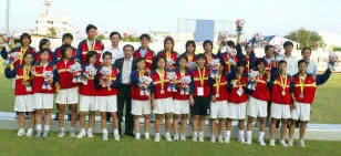 Xin cảm ơn ảnh 1