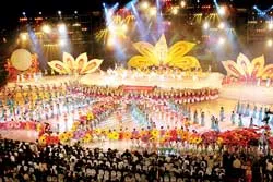 Khai mạc Festival hoa Đà Lạt 2007