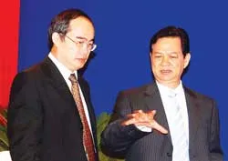 Ưu đãi đất đai, thuế, tín dụng như đối với khu vực công lập