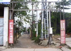 Khúc cua nguy hiểm ảnh 2