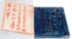 Đến Biệt điện Trần Lệ Xuân ảnh 2