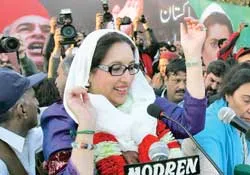 Pakistan: Cựu Thủ tướng Benazir Bhutto bị sát hại ảnh 2