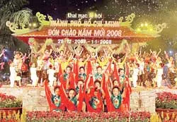 Khai mạc lễ hội TPHCM đón chào năm mới 2008