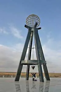 Thiên Sơn và thế giới võ hiệp ảnh 2