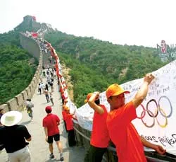 Trời u ám  hóa xanh? ảnh 2