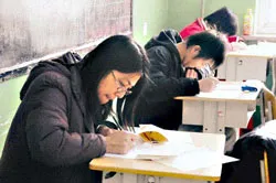 Nhẫn thông minh thay... danh thiếp ảnh 2