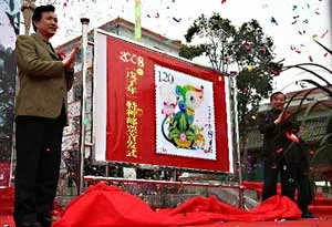 Chào chú Tý! ảnh 2